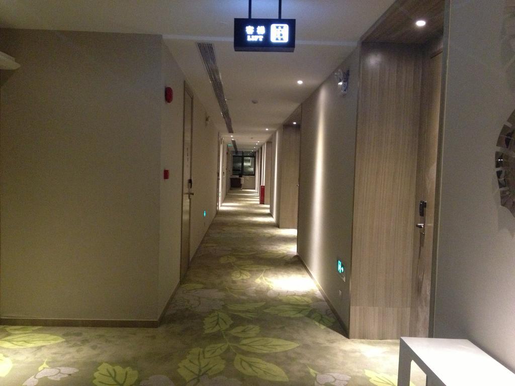 Paco Hotel Tаojin Metro Guangzhou - Free Shuttle Bus For Centen Fair Exterior photo
