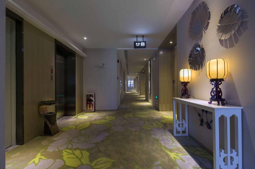 Paco Hotel Tаojin Metro Guangzhou - Free Shuttle Bus For Centen Fair Exterior photo