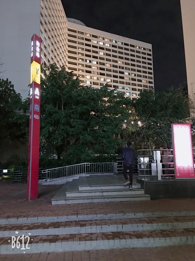 Paco Hotel Tаojin Metro Guangzhou - Free Shuttle Bus For Centen Fair Exterior photo