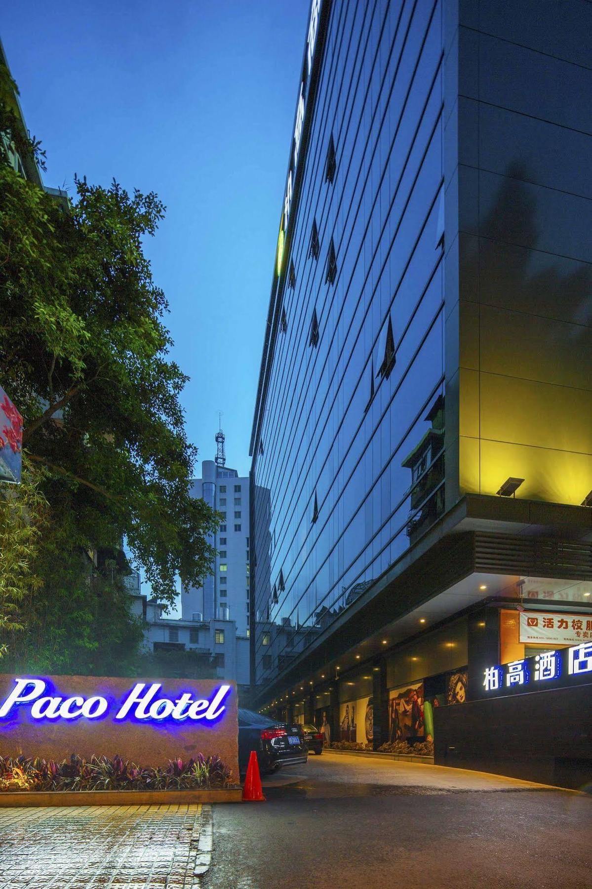 Paco Hotel Tаojin Metro Guangzhou - Free Shuttle Bus For Centen Fair Exterior photo