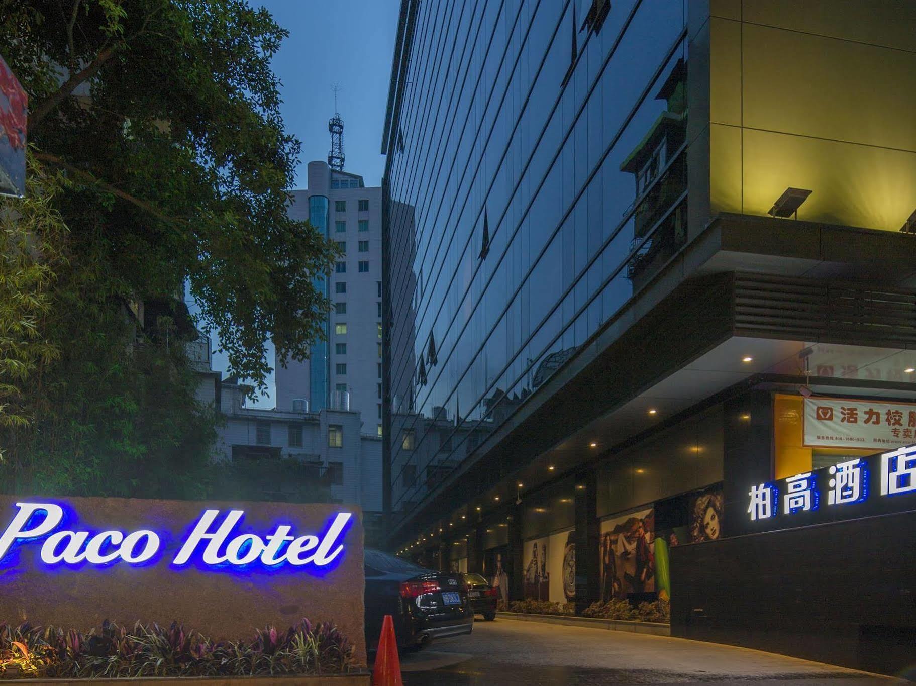 Paco Hotel Tаojin Metro Guangzhou - Free Shuttle Bus For Centen Fair Exterior photo